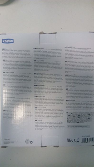 Кухненска Везна Xavax Milla, до 5 кг, автоматично изключване