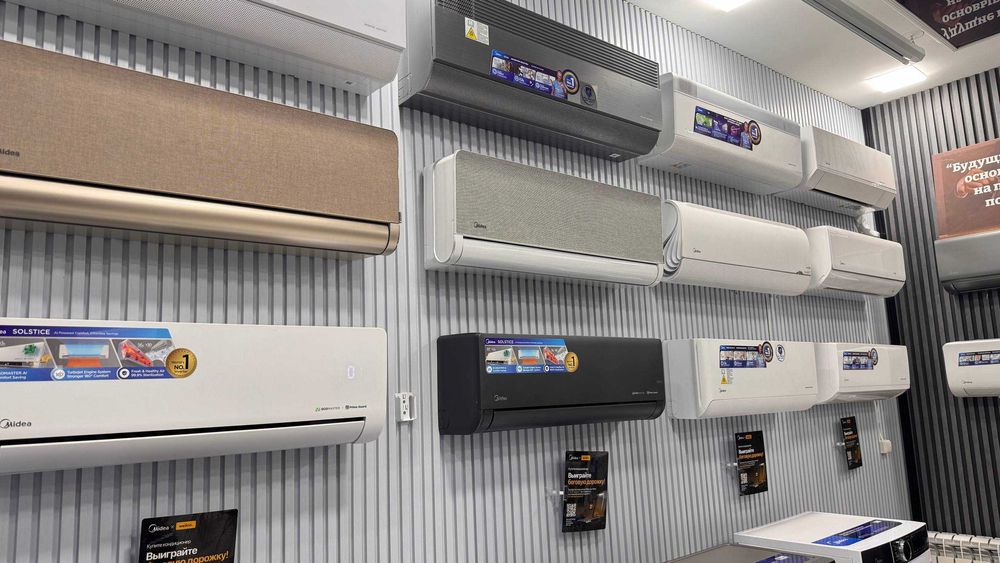 Кондиционер Midea Alba PRO 7|9|12|18|24 + INVERTER QUATTRO / Доставка