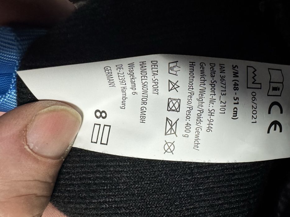 Casca ski Copii cu Viziera