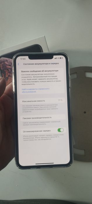 Iphone xsmax 64 gold