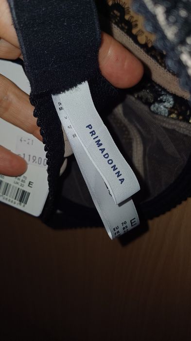 Сутиен Prima Donna 70 E нов