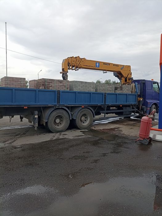 Услуги манипулятора стр 7 т.