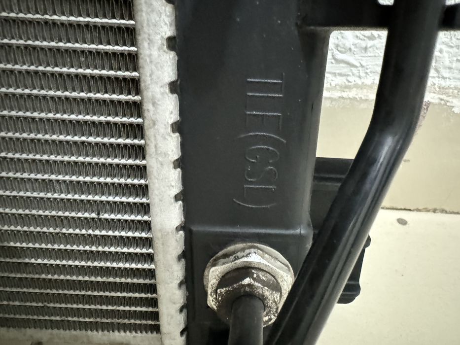 Радиатор охлаждения