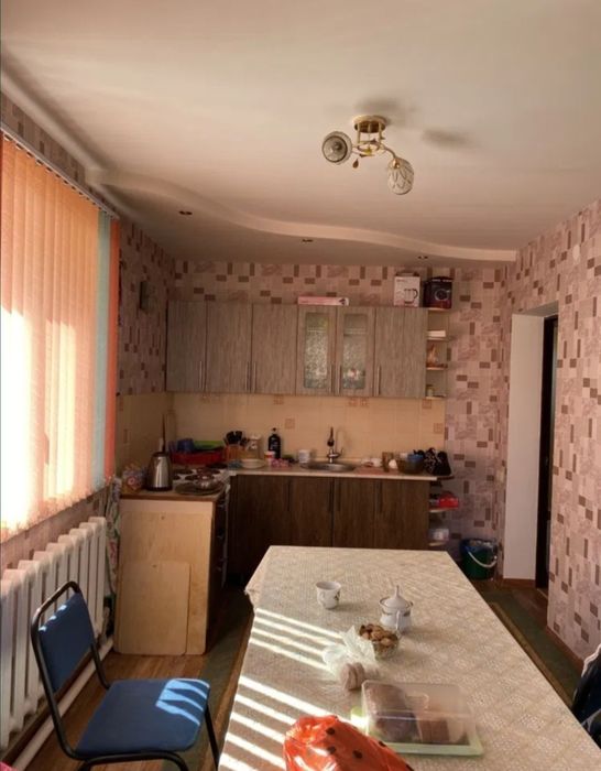 Крестьянское хозяйство