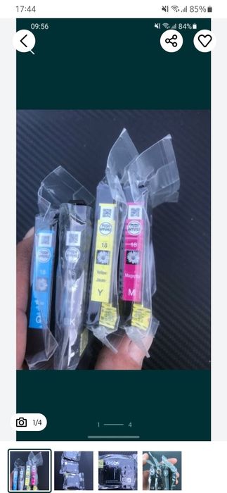 Cartuș cerneala epson magenta