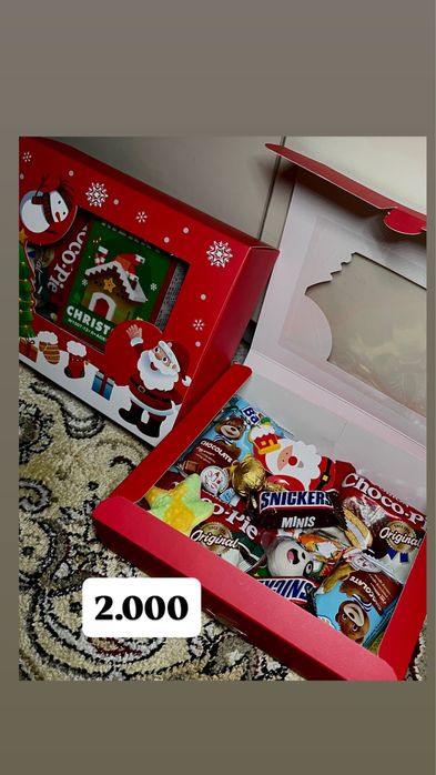 Новогодние подарки