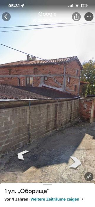 Продавам къща в гр Кърджали