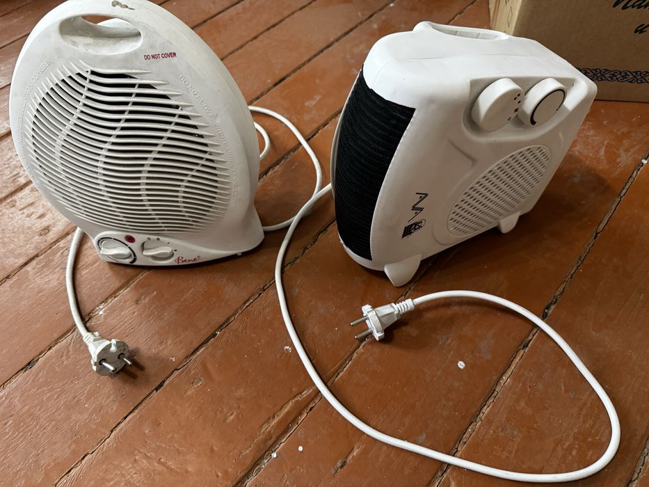 Тепловентилятор 2000 тенге