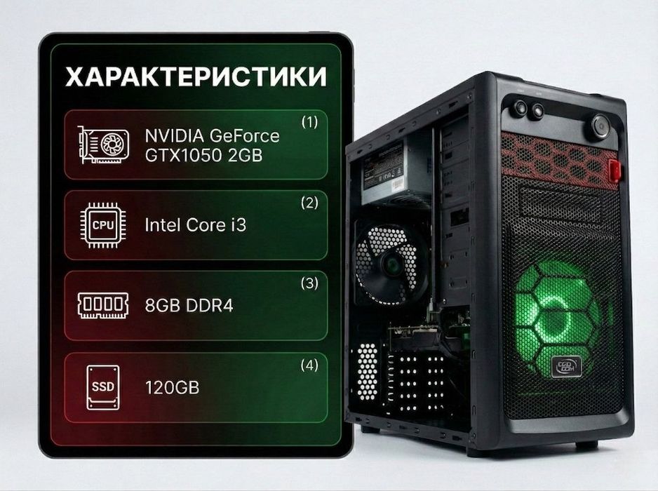 Игровой Компьютер ASUS WINDOWS 10