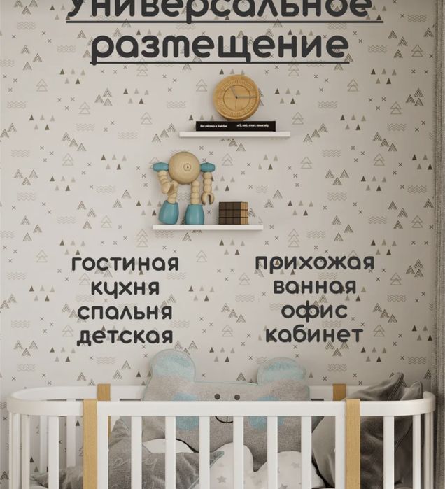 Продам полки