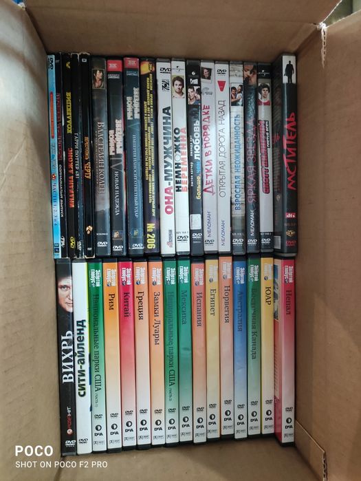 Продам DVD диски