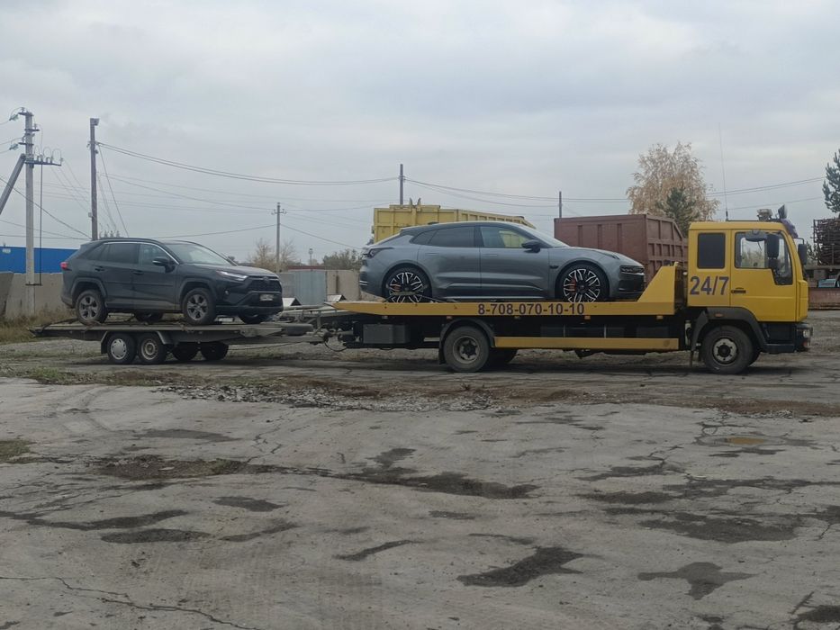 Услуги эвакуатор