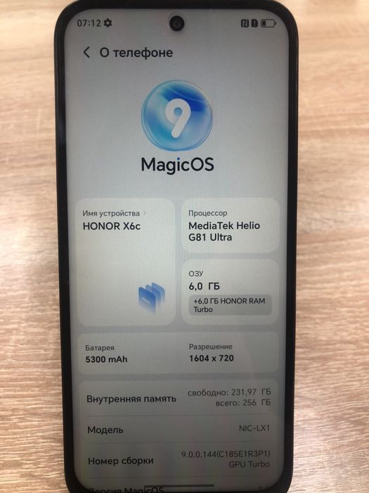 Honor X6C 256/6gb (А4)