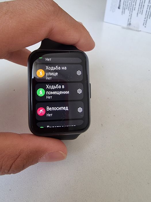 Смарт часы Huawei