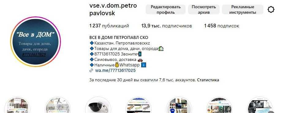 Тепловентилятор напольный вентилятор ветродуйка вентиляторы