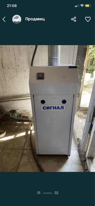 Ремонт газовых котлов