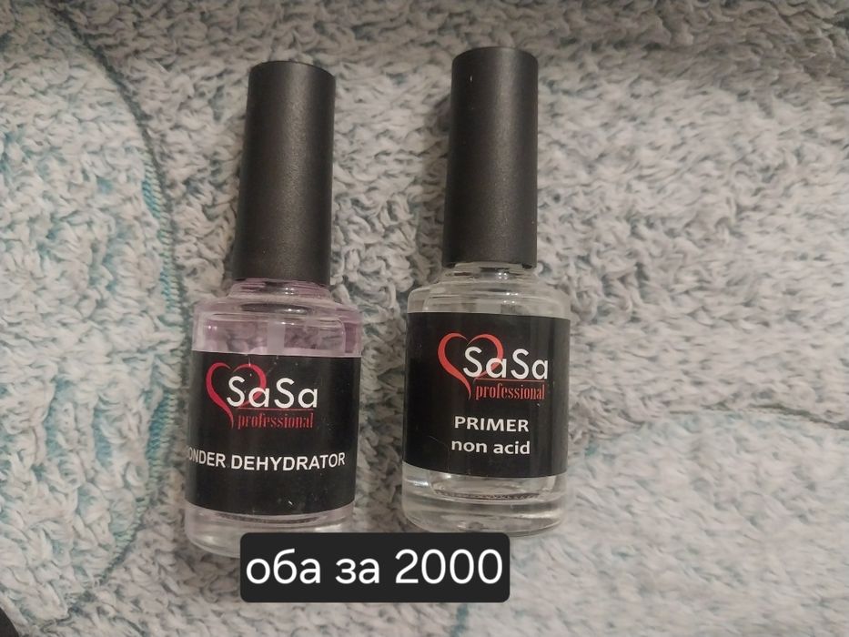 Материалы для маникюра