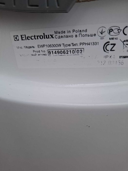 Vand masina de spalat ELECTROLUX,6kg in buna stare de functionare.