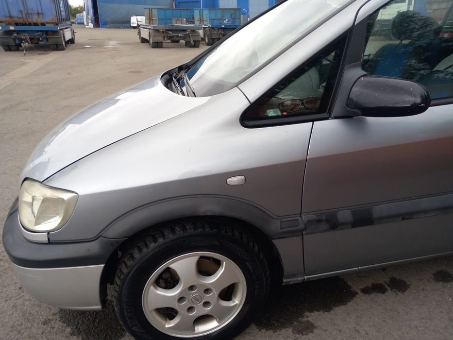 Vand Opel Zafira