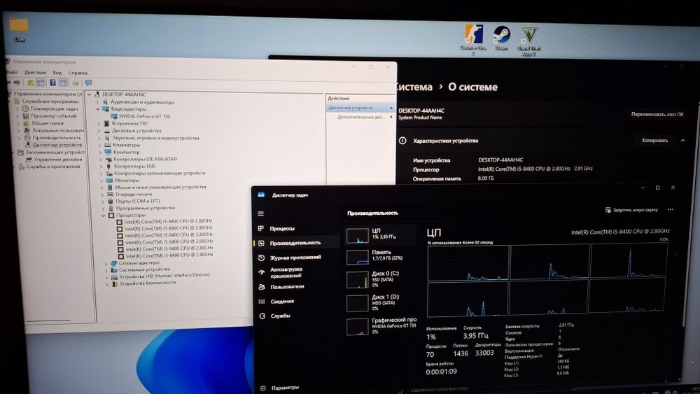 Игровой core i5. RGB