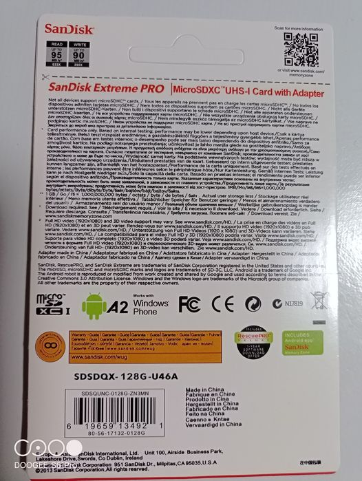 Карта памяти SanDisk SDSDXXY-128G-ANCIN 128 Гб