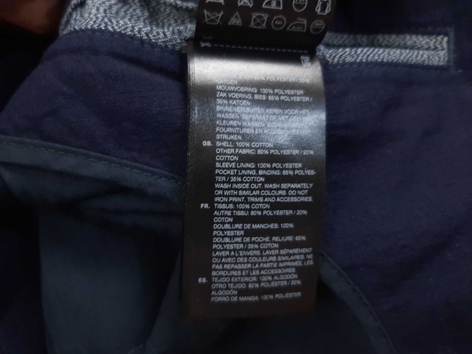 G-Star Raw Blake Blazer - Оригинално мъжко дънково сако размер M