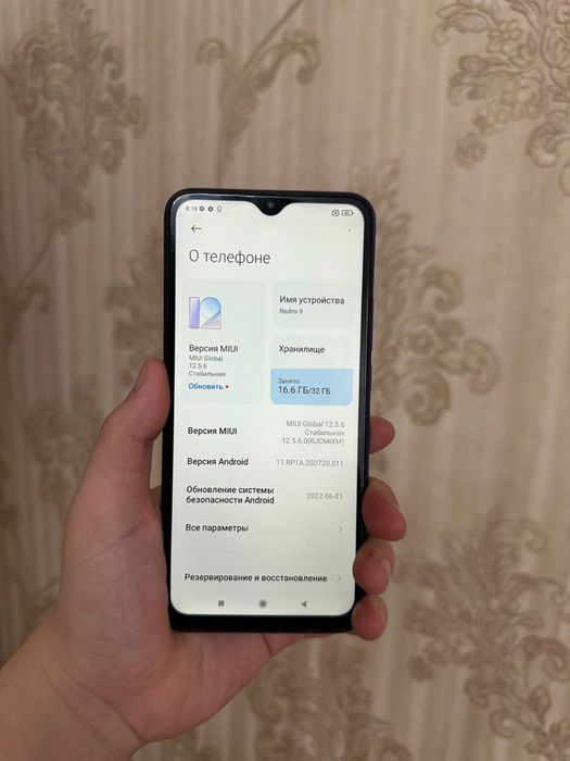 Продам телефон Redmi 9