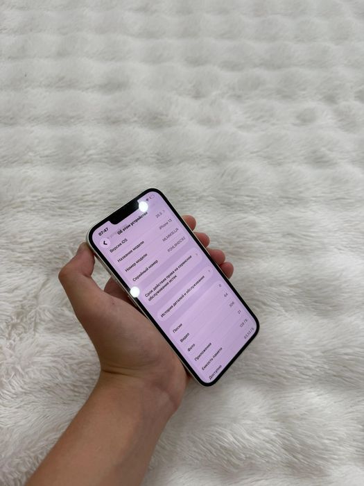 Iphone 13 в Идеальном состоянии