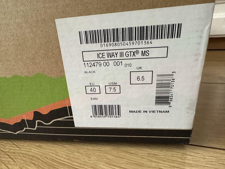 Ботуши Tecnica