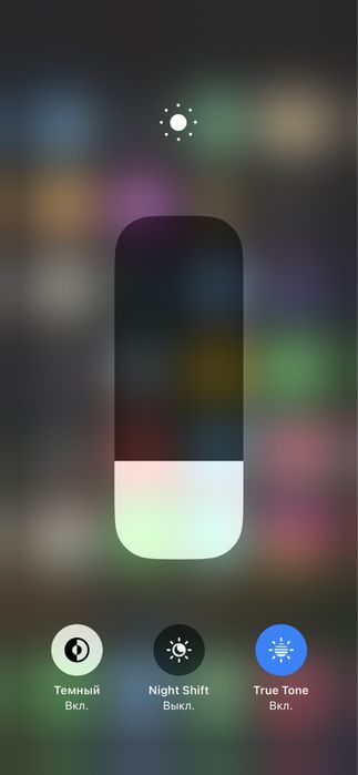 Айфон х 256/100%