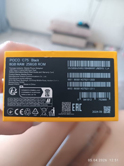 Poco C75 смартфон