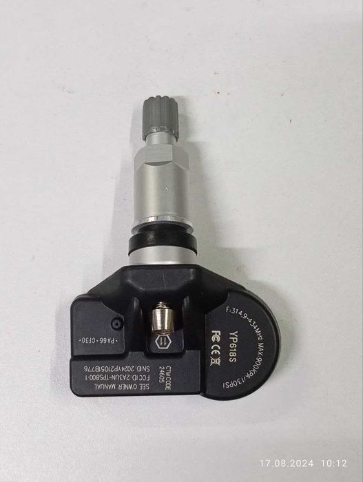 TOYOTA / LEXUS датчики давления шин