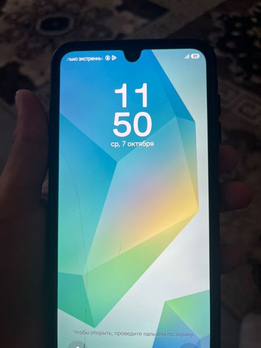 Samsungs A16 256/8
