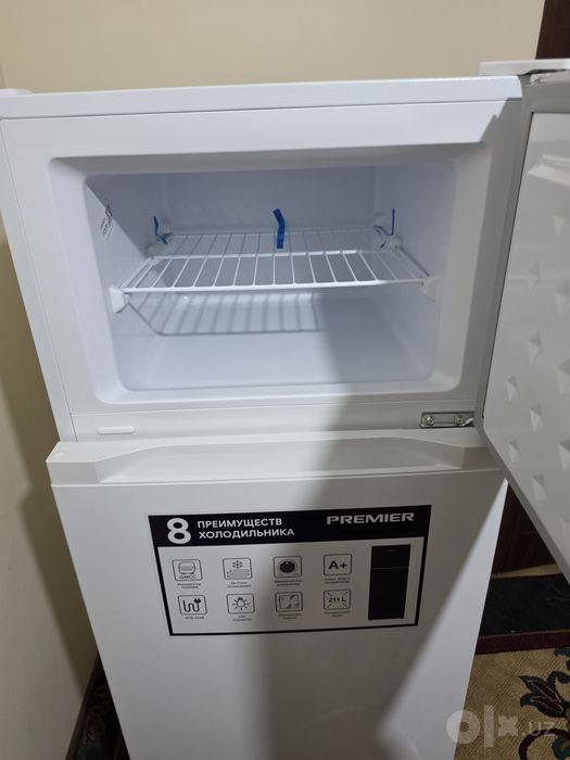 Holadelnik PREMIER