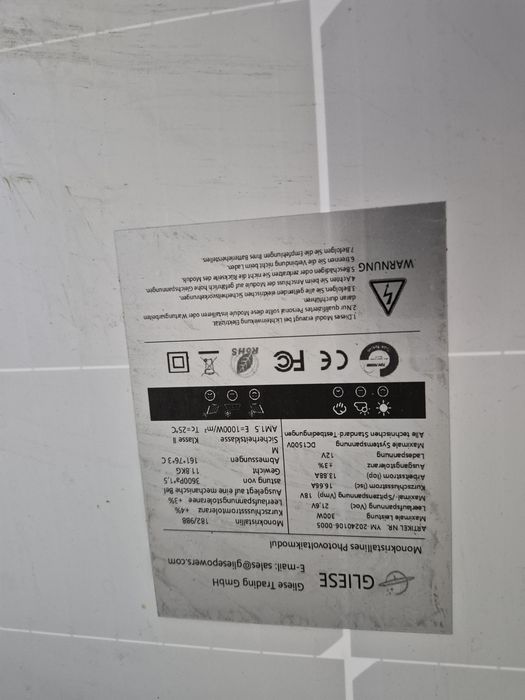 Соларен панел 300W
