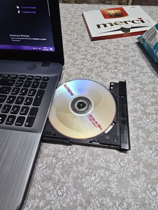 Ноутбук ASUS X541U