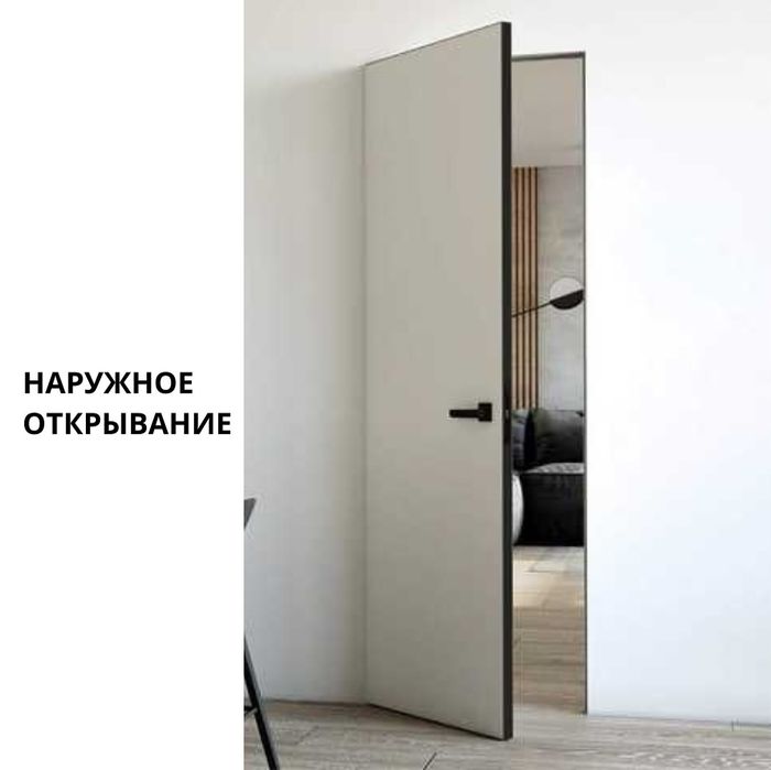 Скрытые двери от 59 000 тг