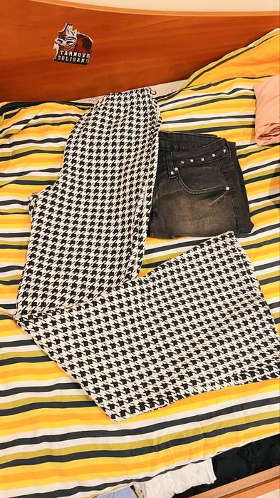 Дрехи за повод и ежедневие