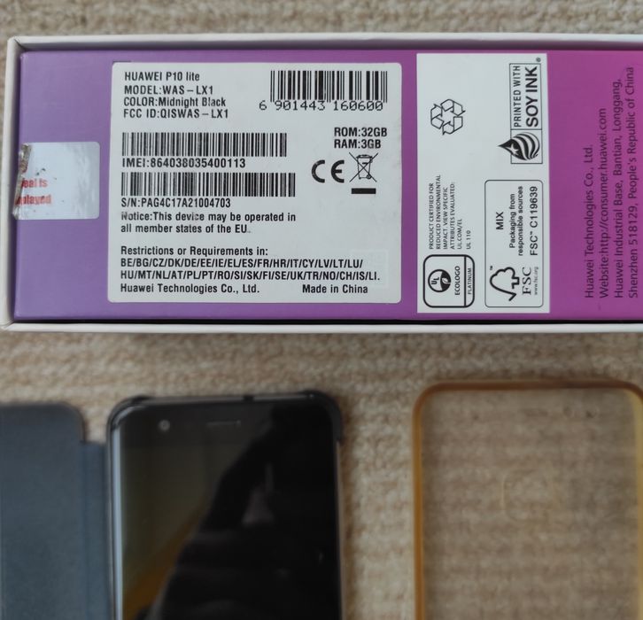 Продавам Huawei  P 10 Lite