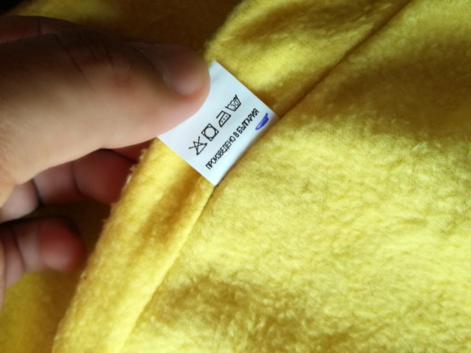 Бебешки зимен гащиризон