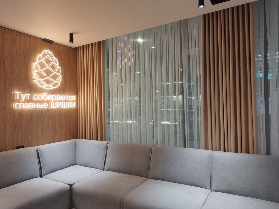 Parda tikish xizmati , halol xizmat siz uchun .