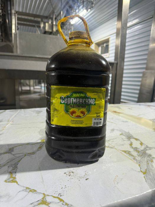 Масло подсолнечное