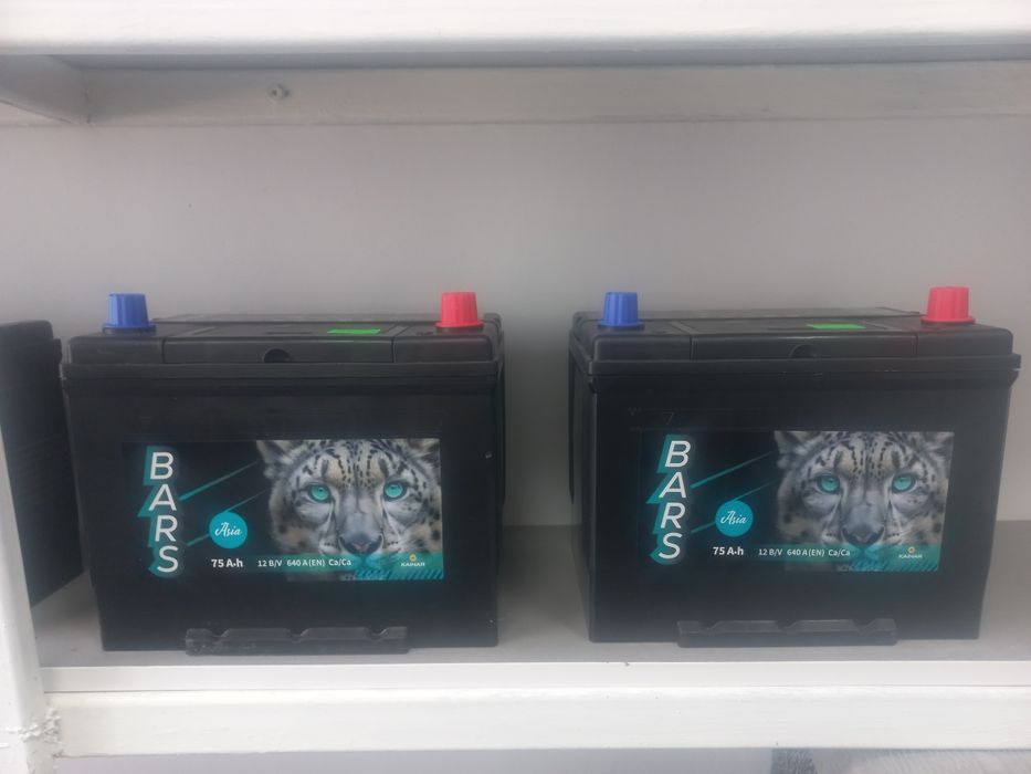 Аккумуляторы новые 2025