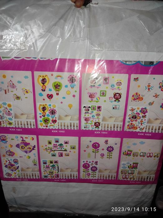 Наклейки мамочка для интерьера в детскую комнату .