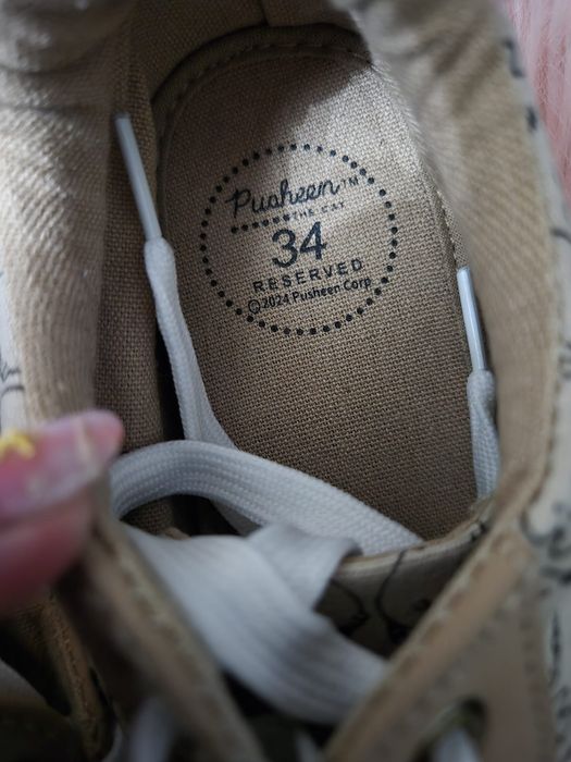 Adidasi Pusher 34
