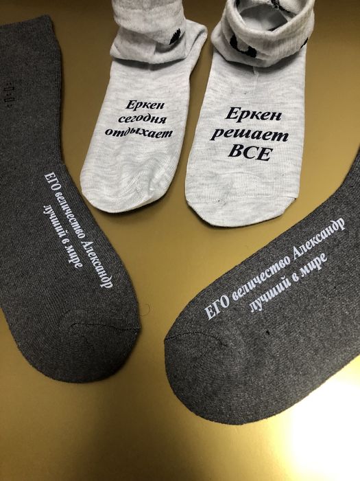 Сувенирное нанесение на одежду