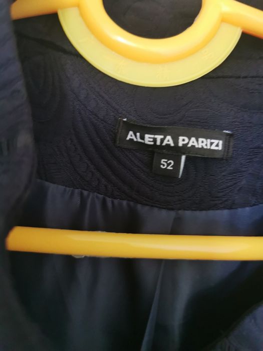 Чисто ново дамско стилно сако