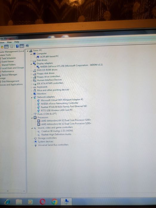 Настолен геймърски компютър