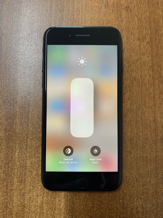 Apple iPhone 7 (32Gb)