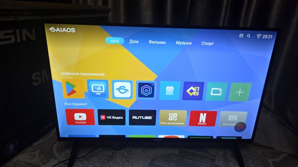 *️⃣ Yasin Smart Tv  32дюйм 81см / QTV